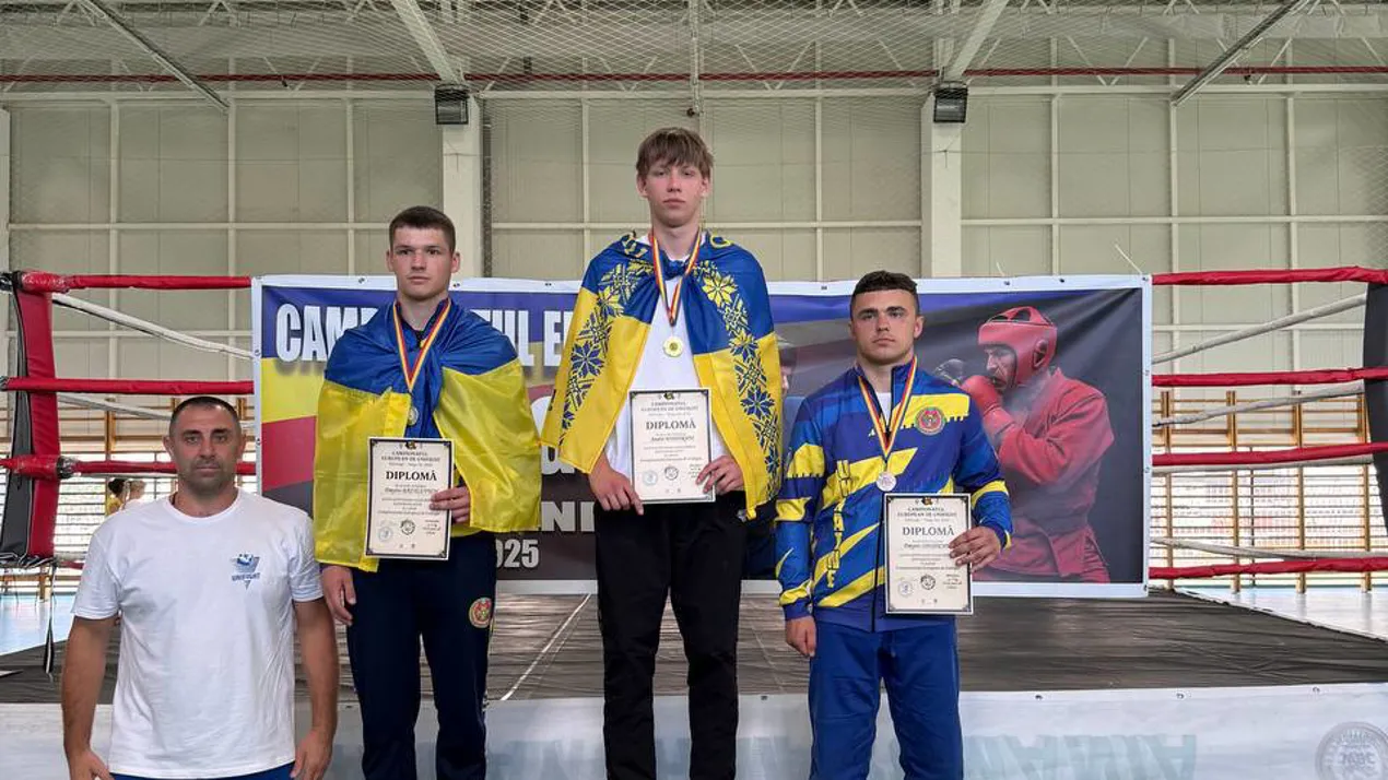 Вітаємо!