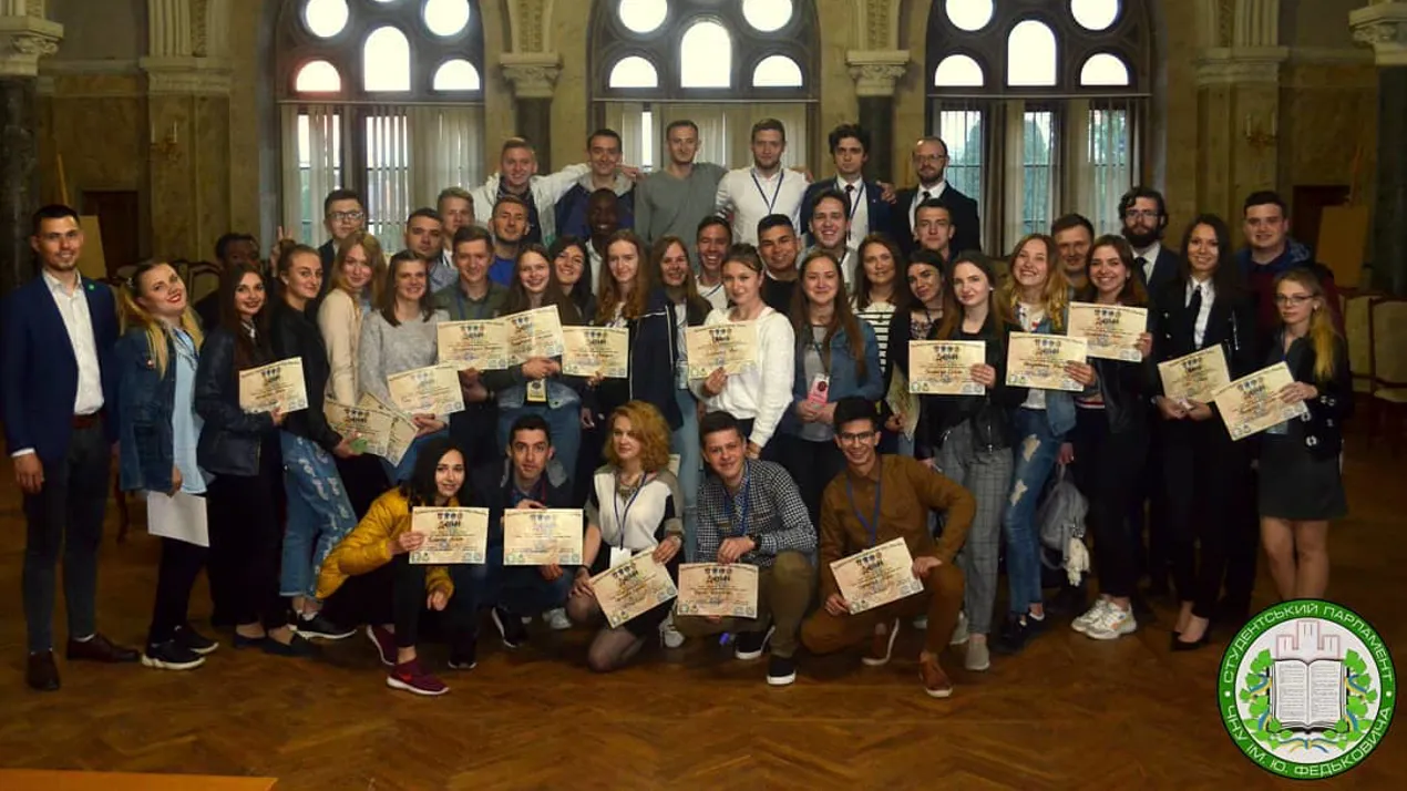 Міжнародна студентська конференція "UKRAINIAN HOGWARTS: ОСС і філософський камінь"