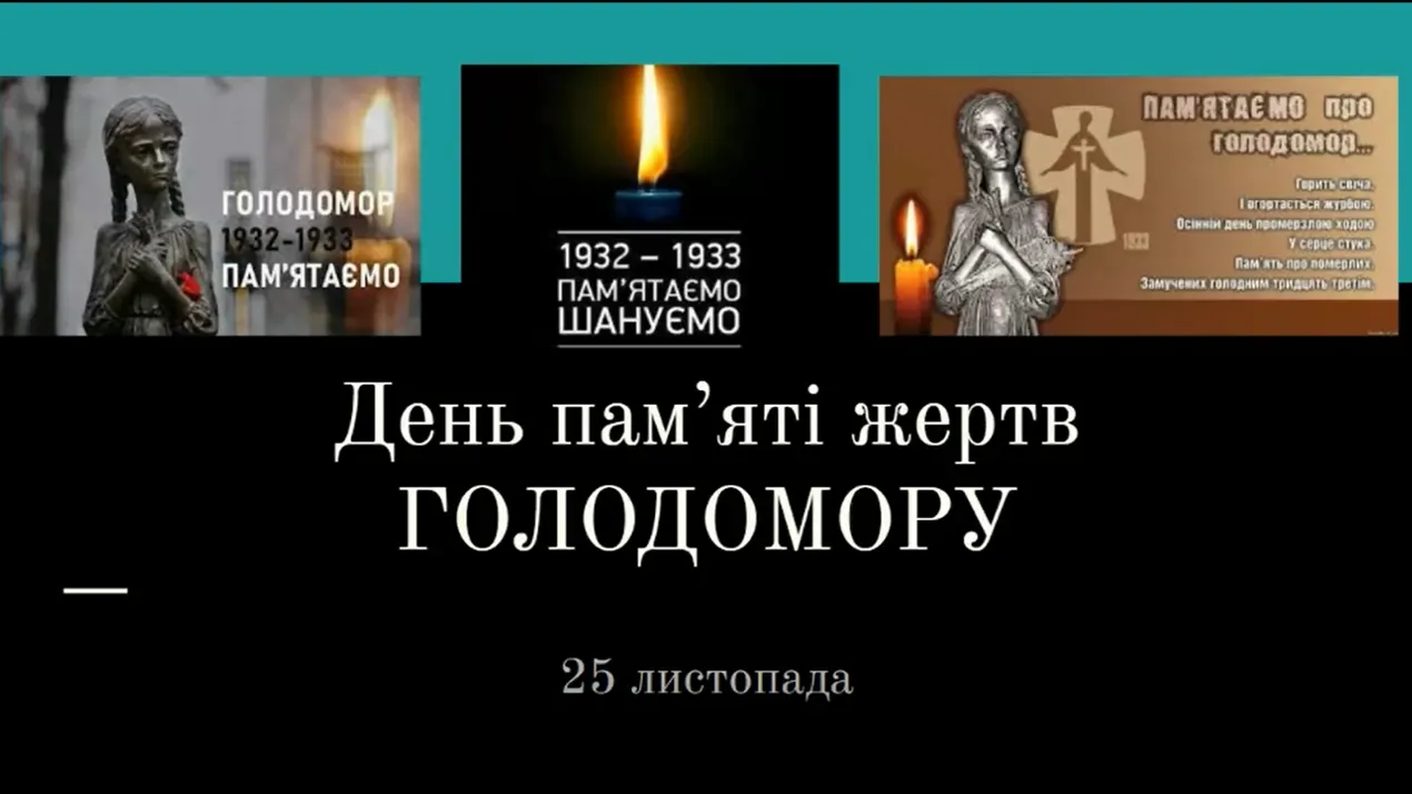 Студенти 206 групи спеціальності 014.04 - Середня освіта (Математика) вшанували пам'ять про загиблих під час Голодоморів...